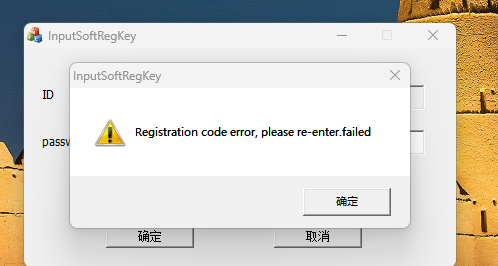 2214406d-a651-4456-9a56-e80d729b379c-image.png