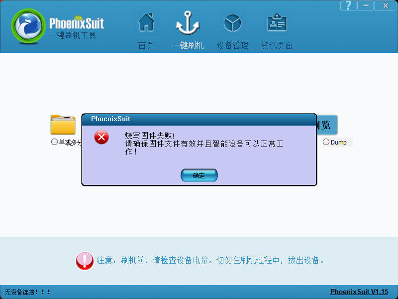 abed19b8-82d8-4670-aa37-7612665ac784-7d8b47757e5a19a3dd04820b73b5f78.png
