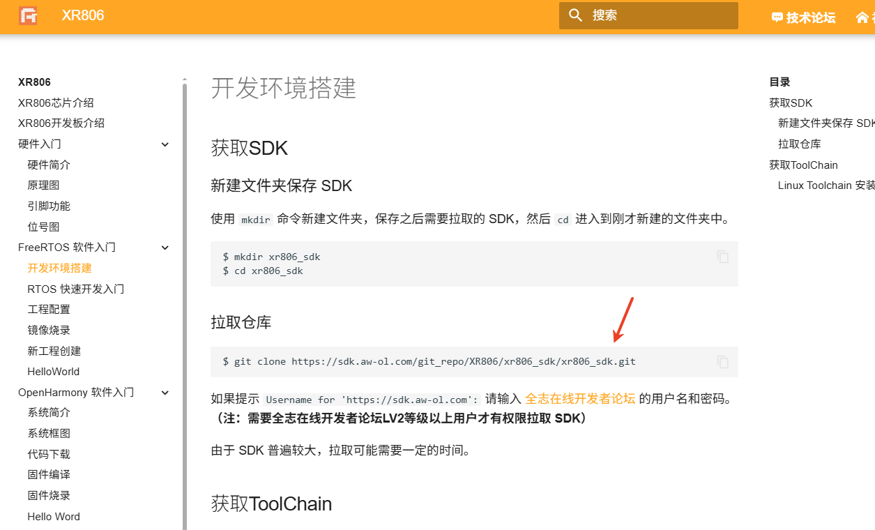61923b6b-f856-4b78-ae9d-54ae877090af-image.png