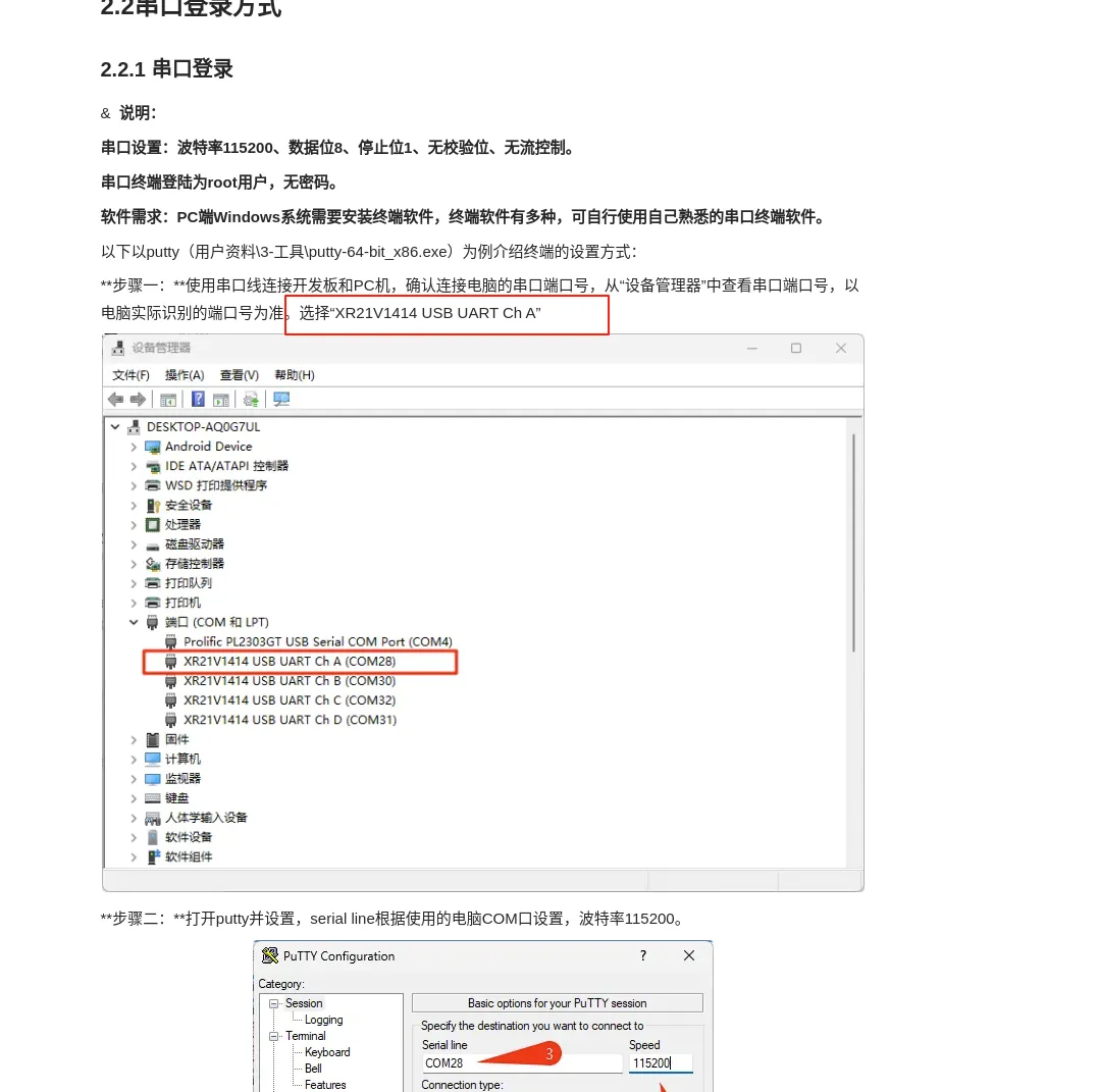 4967a5f2-2db7-431a-82ad-b431c3469d25-image.png