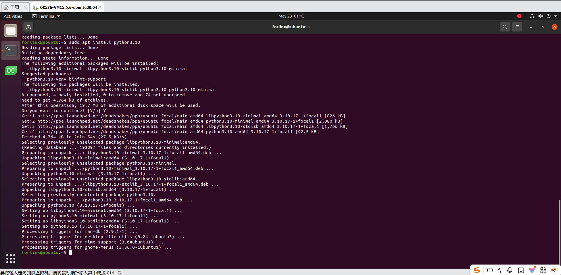 Python3.10环境部署.png