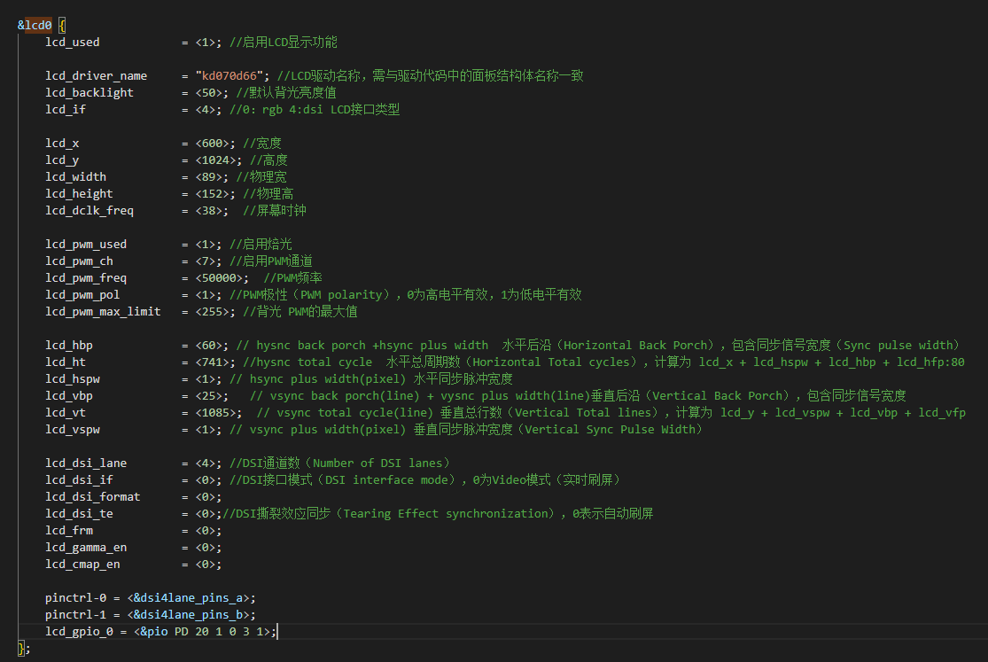 590d8fa6-598c-4663-8456-6de09963bae6-image.png