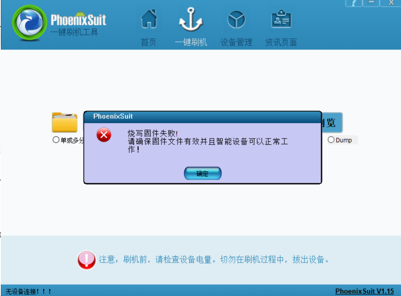 a4d0fe02-5b96-4acf-8d44-e3ea003458ce-image.png