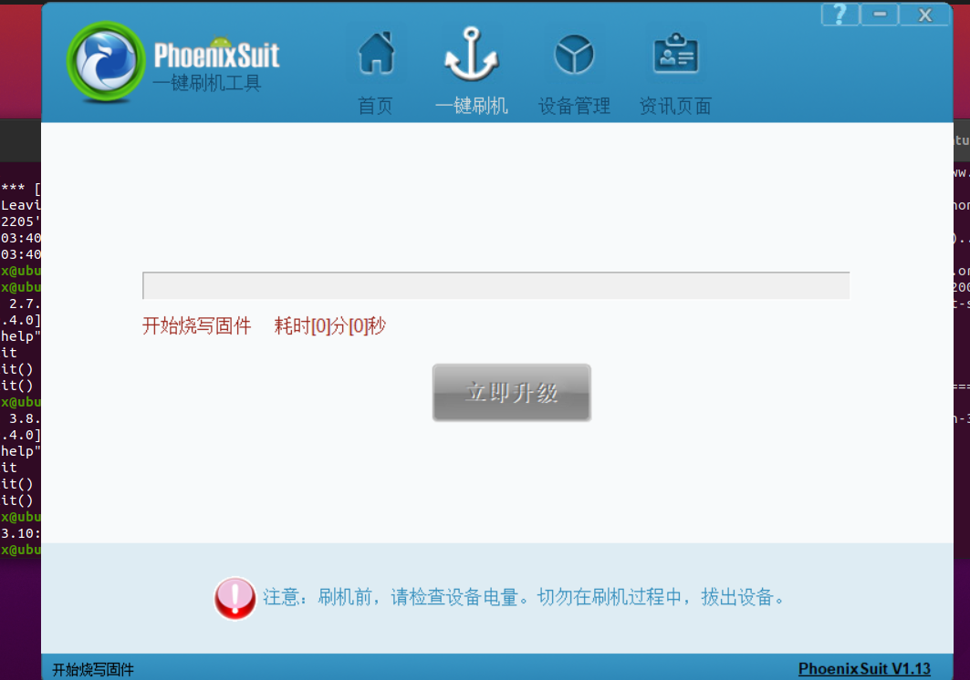 b0ecffde-b865-47f0-97ae-5646a972439a-image.png