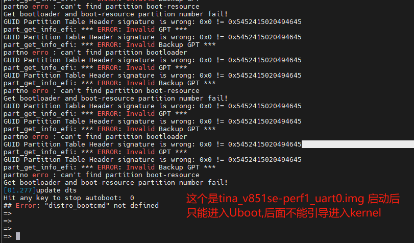 Uboot-error.png