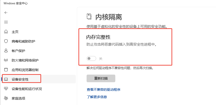 5f2aca51-ad6f-44d6-a8ac-093fadb4869d-image.png