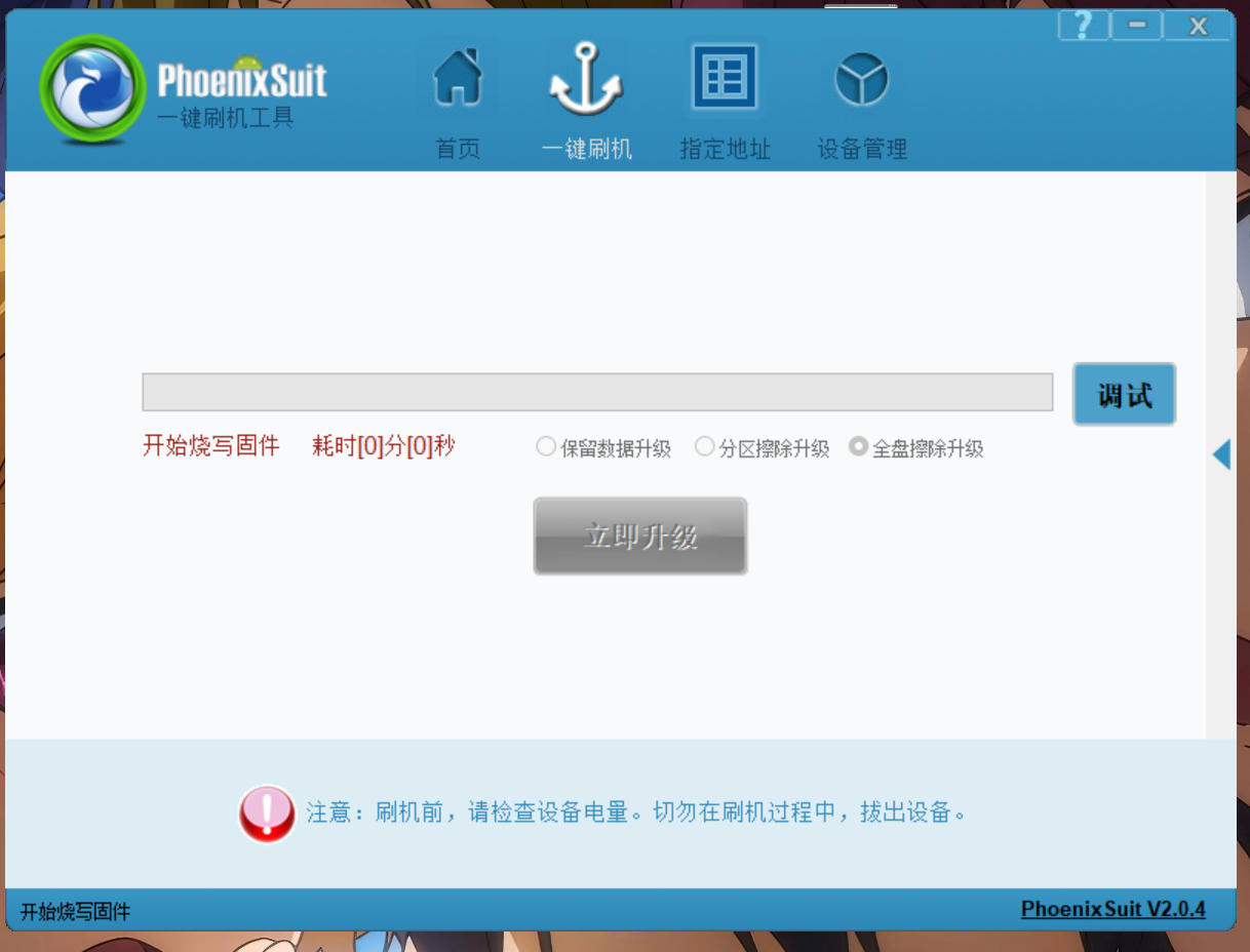 a3bf3e9d-3e89-4ef5-9864-ba9895d2939f-image.png