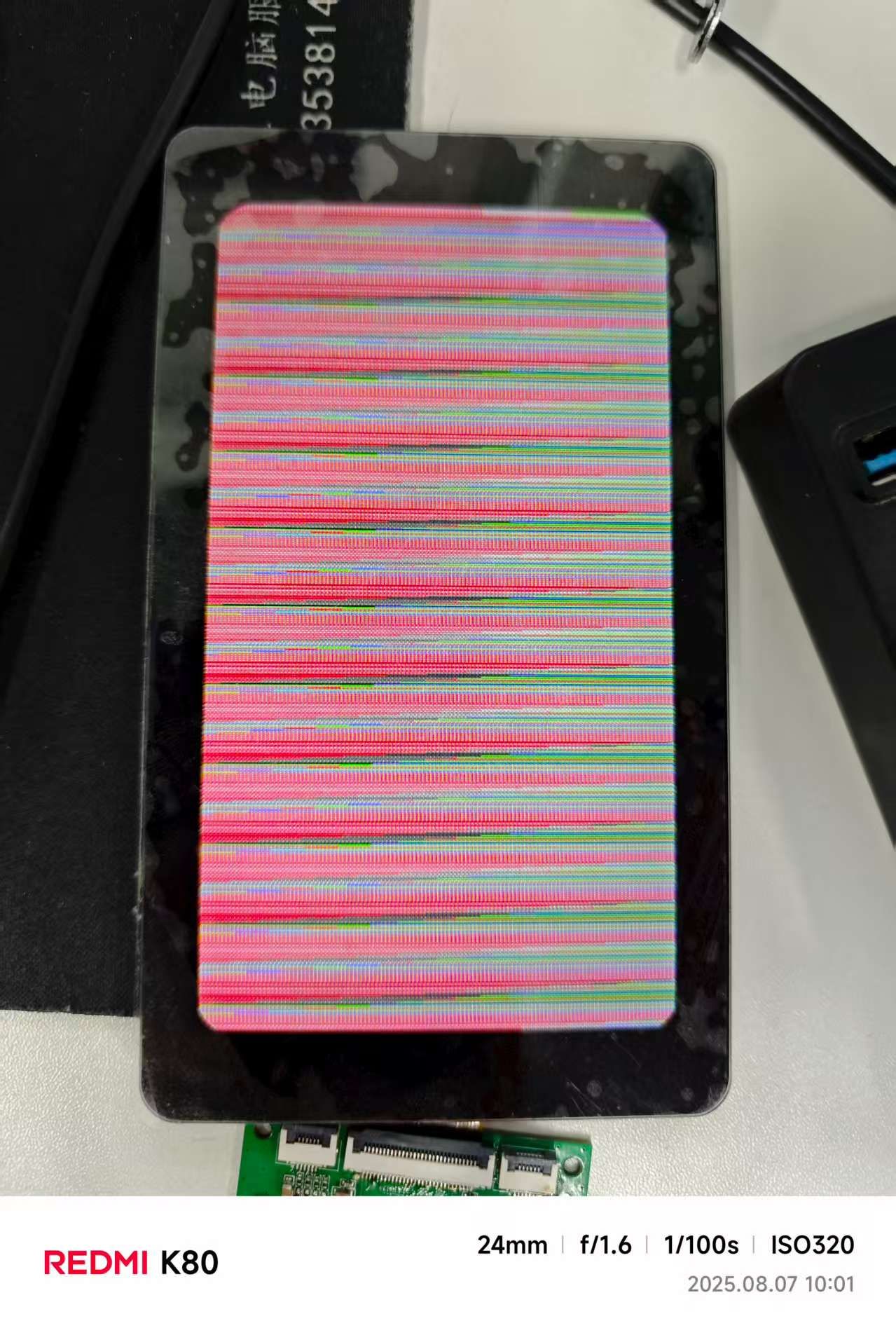499b5d6f-7c7b-4a82-903e-52804320e96a-4f43cd485c6bd8f76f4969b017172e0.jpg