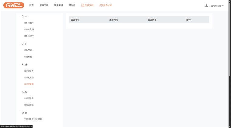 94597433-a739-4e55-9281-d091bde36b97-image.png