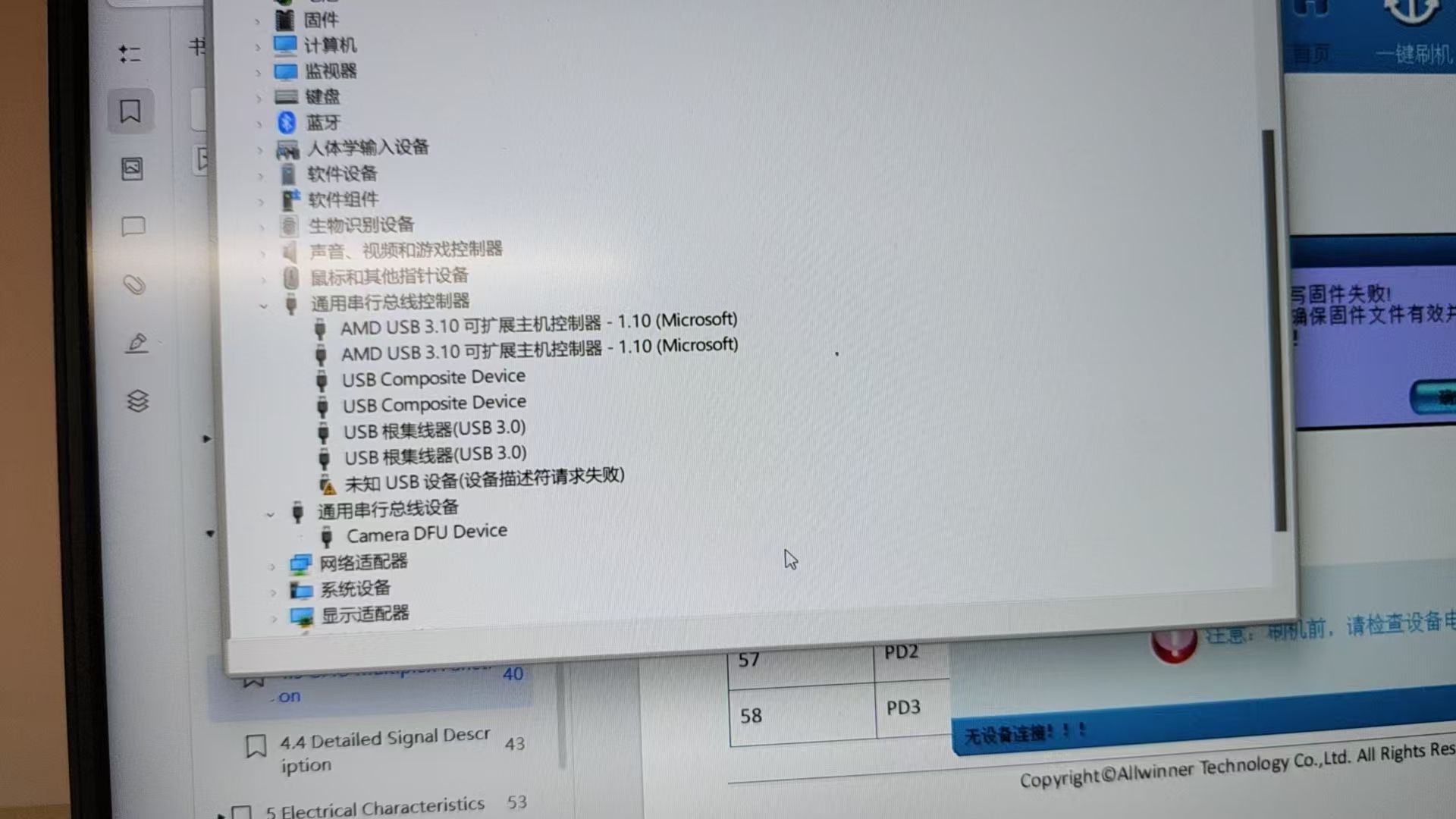 微信图片_20250830215832.jpg