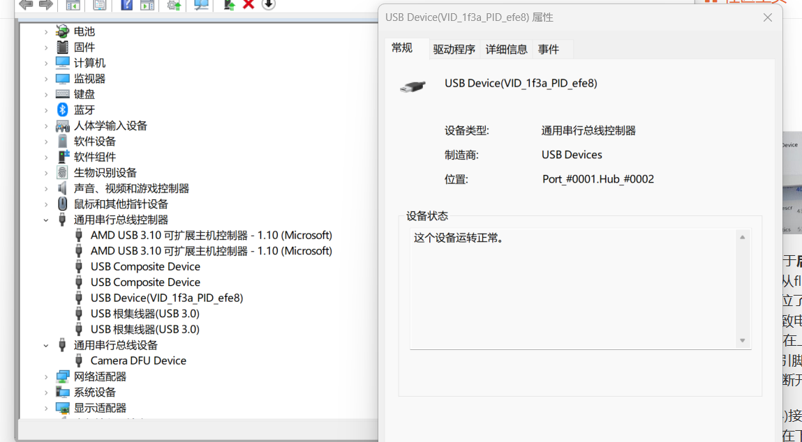 微信图片_20250830220426.png