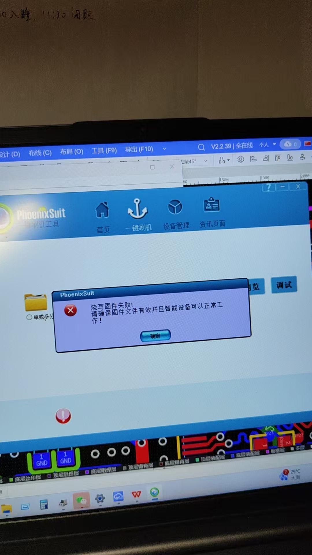 微信图片_20250830215828.jpg