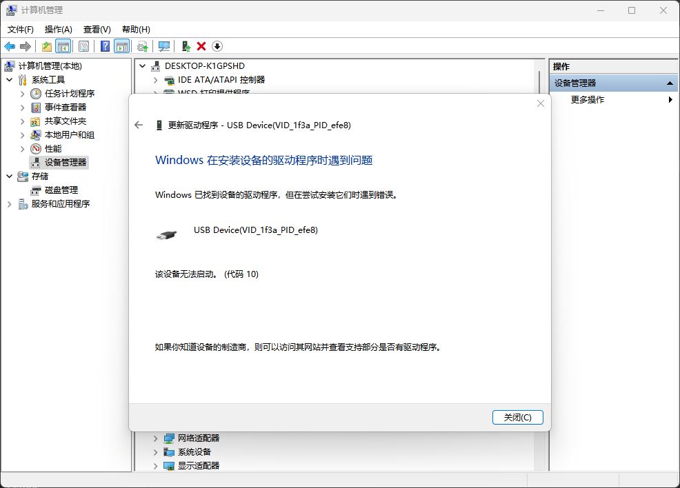 7900d144-03d9-4e86-a627-bd086d720f8e.png
