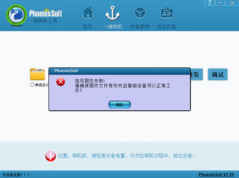 a8ea3570-0912-4c1d-bed7-a2b2a0344e0b-image.png
