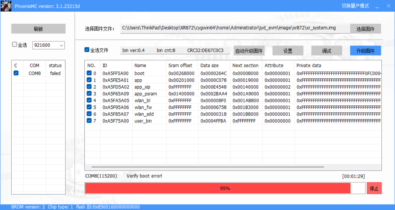 667110a4-3e22-4906-90fc-745e4fa03f0d-image.png