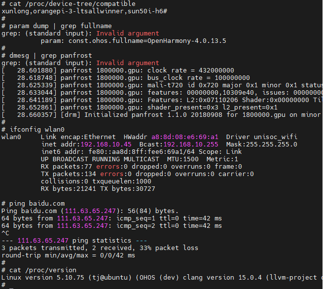 prove-log.png