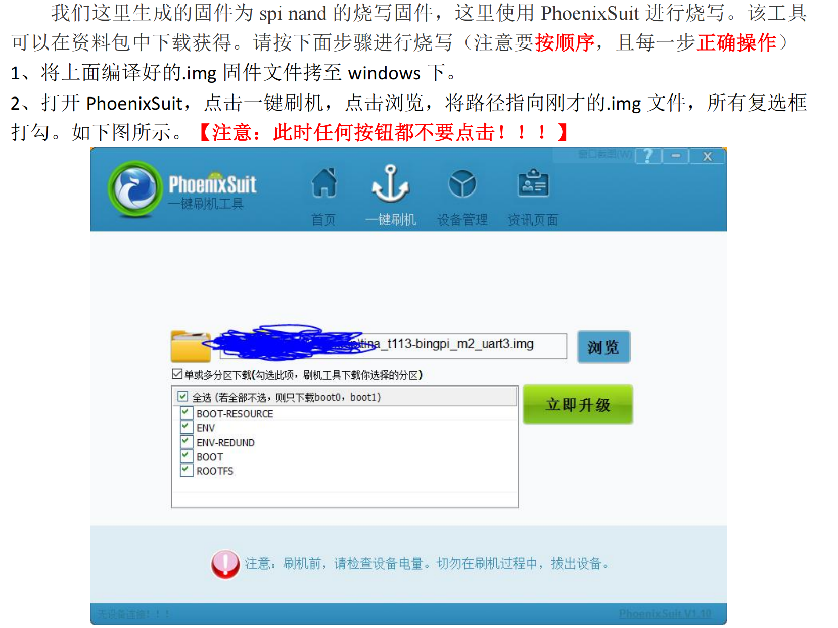 7eba627f-794b-4724-86e4-9c7497a9d23e-image.png