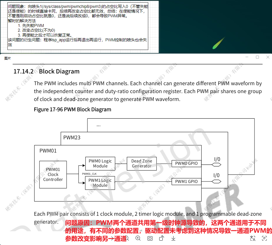 11283f74-38f8-46e6-9e24-11194dad11b6-image.png