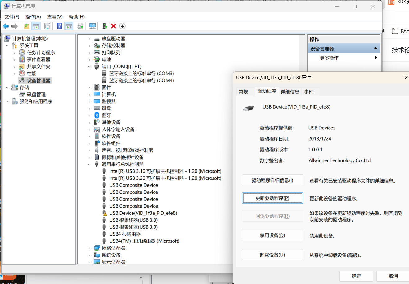 5de6516a-bc96-4932-9225-4eafe94e3ae1-460bbd49-d06a-4984-baab-2d3343edca7c.png