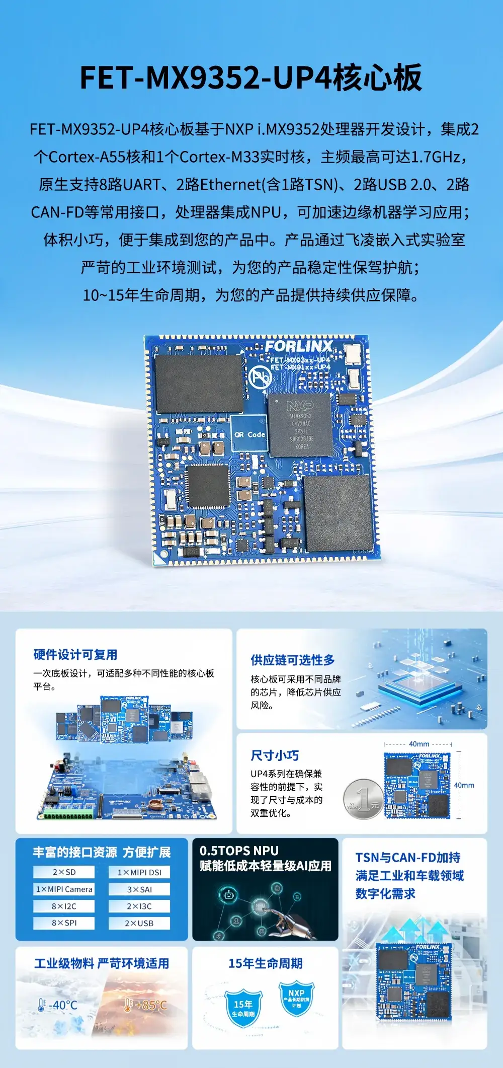 fe3aa1b2-d4ab-4c90-bf13-ea437c7b24fb-image.png