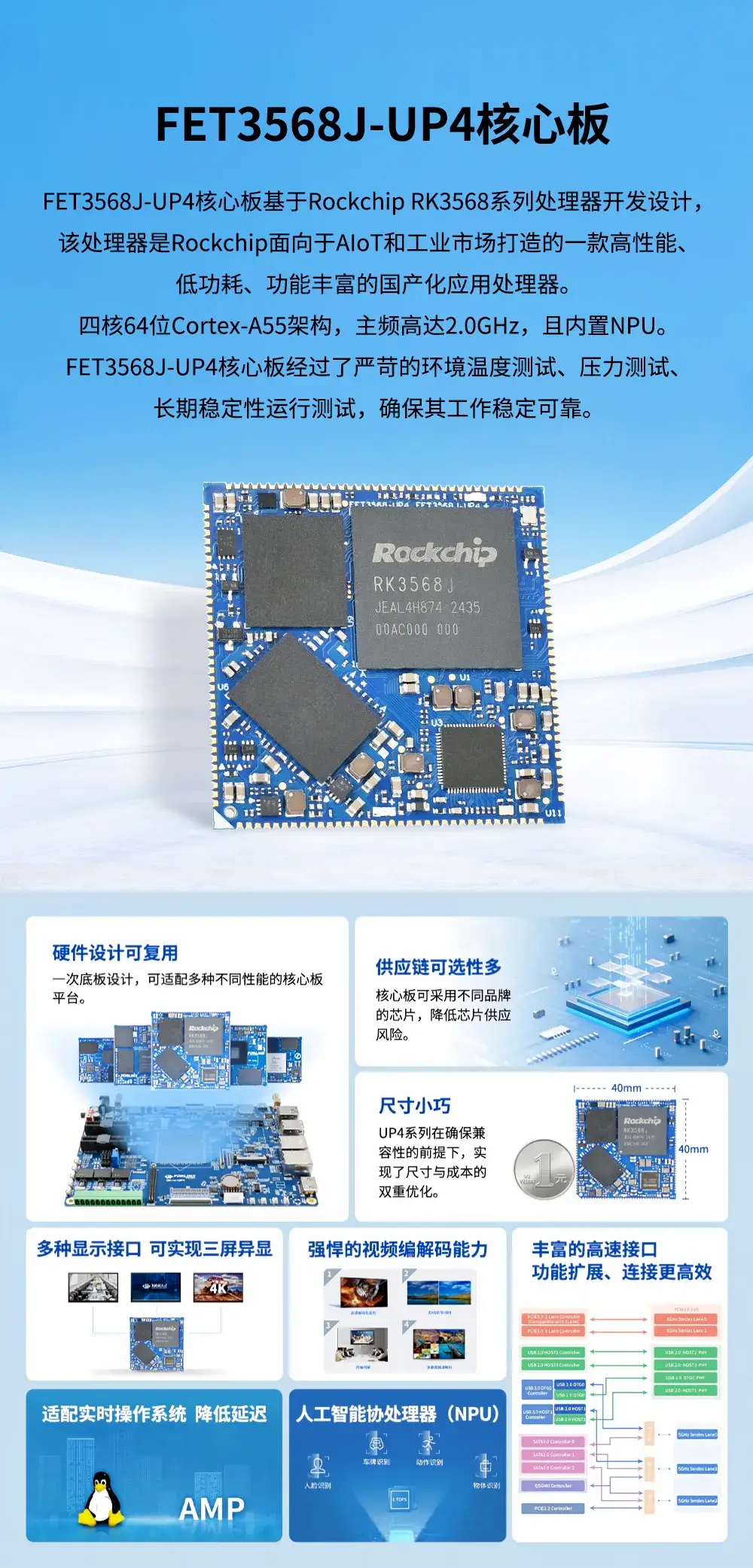 abad45a0-54f9-4d11-a849-dfdbb7990d64-image.png