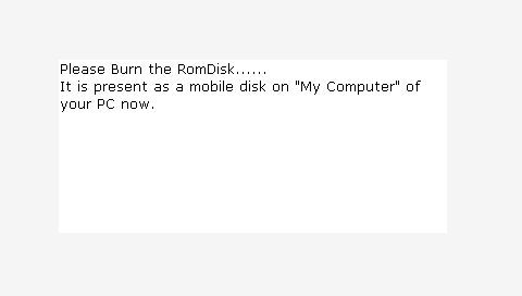 tip_romdisk_1.jpg