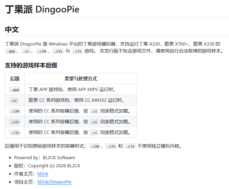 未命名.png