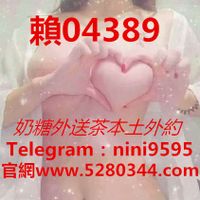sline04389